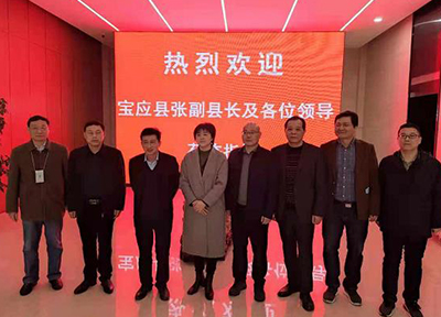 公司接待揚(yáng)州市寶應(yīng)縣張縣長(zhǎng)等來(lái)蘇招商引資